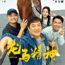 丝袜制服影院
